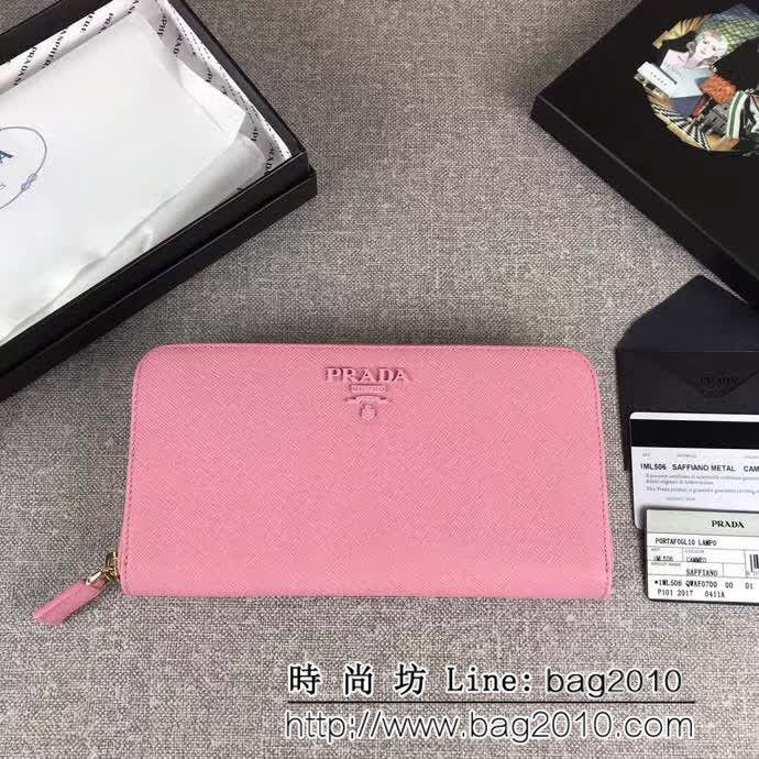 PRADA普拉達 官網同步 簡單時尚 專櫃新款 單拉鏈錢包 1ML506 DD1010